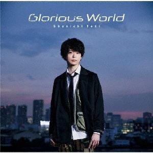 【CD】土岐隼一 ／ Glorious World(初回限定盤)(DVD付)