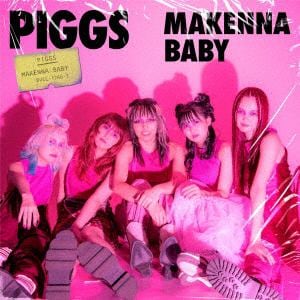 【CD】PIGGS ／ 負けんなBABY(初回生産限定盤B)(Blu-ray Disc付)