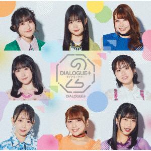 【CD】DIALOGUE+　／　DIALOGUE+2(初回限定盤)(Blu-ray　Disc付)