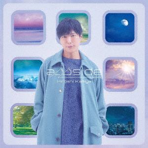 【CD】神谷浩史 ／ appside(通常盤)