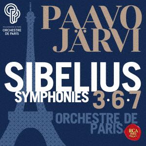 【CD】シベリウス：交響曲全集III：交響曲第3番・第6番・第7番