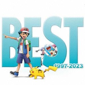 【CD】ポケモンTVアニメ主題歌　BEST　OF　BEST　OF　BEST　1997-2022(通常盤)