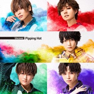 【CD】Pipping Hot ／ Uncover(通常盤)