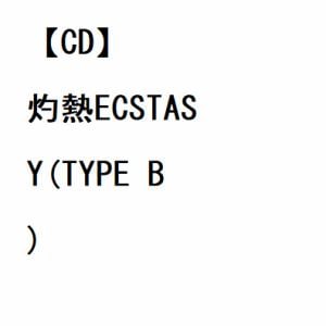 【CD】アンダービースティー　／　灼熱ECSTASY(TYPE　B)