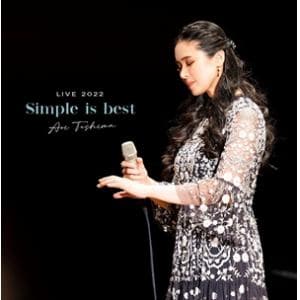 【CD】手嶌葵　／　LIVE　2022　"Simple　is　best"