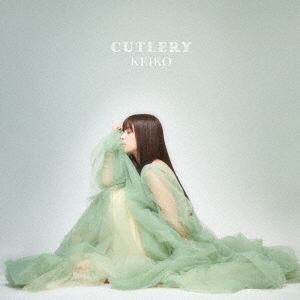 【CD】KEIKO ／ CUTLERY