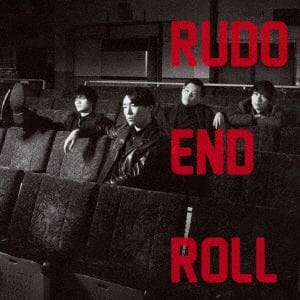 【CD】Rudo　／　END　ROLL