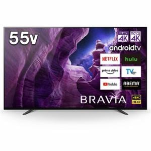 ソニー　KJ-55A8H　4K有機ELテレビ　BRAVIA　55V