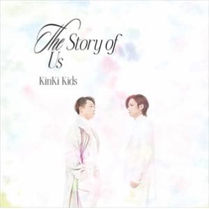 【CD】KinKi　Kids　／　The　Story　of　Us(初回盤A)(Blu-ray　Disc付)