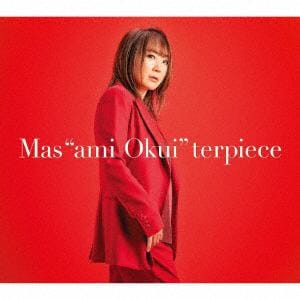 【CD】奥井雅美　30周年ベストアルバム「Mas"ami　Okui"terpiece」
