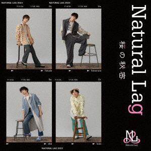 【CD】Natural Lag ／ 桜の秘密