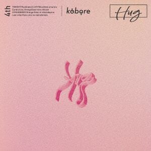 【CD】kobore　／　Hug