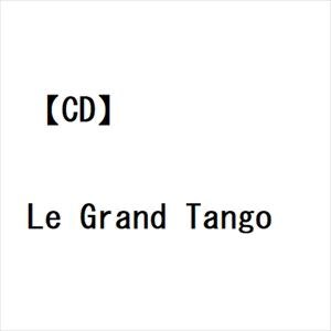 【CD】櫃本瑠音　／　Le　Grand　Tango