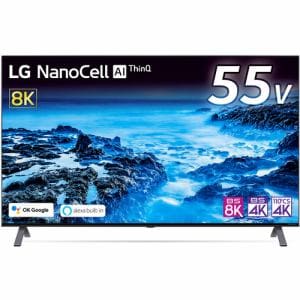 LGエレクトロニクス 55NANO95JNA 液晶テレビ 55V型 8K対応 BS 8Kチューナー内蔵 YouTube対応