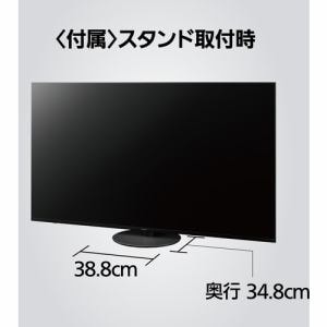 【推奨品】パナソニック TH-65JX950 4K対応液晶テレビ VIERA 