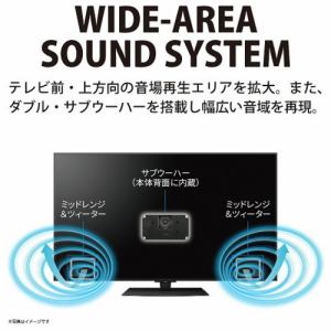 シャープ 8T-C60DW1 BS／CS 8K／4K内蔵液晶テレビ AQUOS 8K 