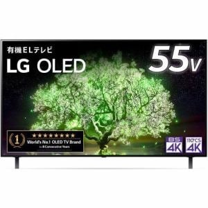 LG Electorinics Japan OLED55A1PJA 有機ELテレビ 55V型／4K対応／BS・CS 4Kチューナー内蔵／YouTube対応／Netflix対応 ブラック