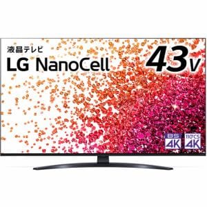LG Electorinics Japan 43NANO76JPA 液晶テレビ 43V型／4K対応／BS・CS 4Kチューナー内蔵／YouTube対応／Netflix対応 ブラック