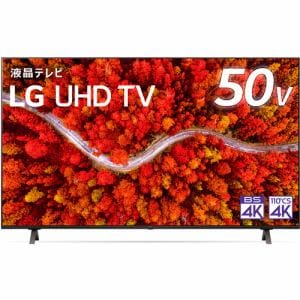 LG Electorinics Japan 50UP8000PJB 液晶テレビ 50V型／4K対応／BS・CS 4Kチューナー内蔵／YouTube対応／Netflix対応 ブラック