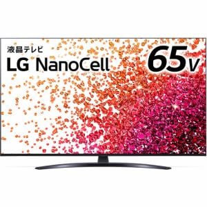 LG Electorinics Japan 65NANO76JPA 液晶テレビ 65V型／4K対応／BS・CS 4Kチューナー内蔵／YouTube対応／Netflix対応 ブラック