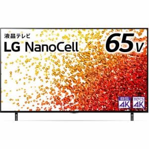 LG Electorinics Japan 65NANO90JPA 液晶テレビ 65V型／4K対応／BS・CS 4Kチューナー内蔵／YouTube対応／Netflix対応   ブラック
