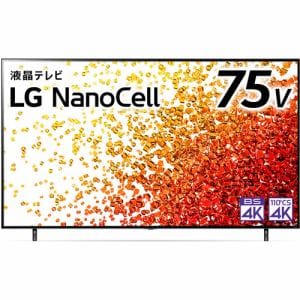 LG Electorinics Japan 75NANO90JPA 液晶テレビ 75V型／4K対応／BS・CS 4Kチューナー内蔵／YouTube対応／Netflix対応 ブラック