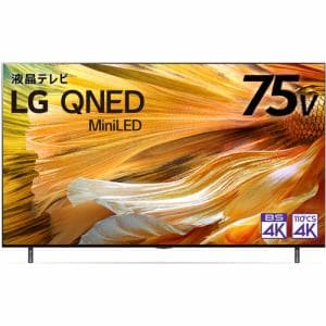 LG Electorinics Japan 75QNED90JPA 液晶テレビ 75V型 4K対応 BS・CS
