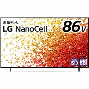 LG Electorinics Japan 86NANO90JPA 液晶テレビ 86V型／4K対応／BS・CS 4Kチューナー内蔵／YouTube対応／Netflix対応 ブラック