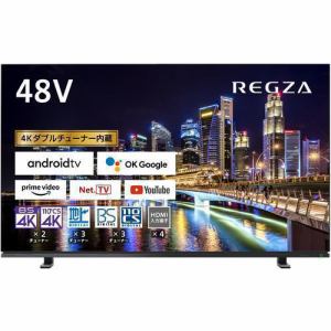 [推奨品]東芝 TVS REGZA 48X8900K 4K有機EL TV レグザ 48V型