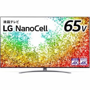 LG Electorinics Japan 65NANO96JPA 液晶テレビ 65V型／8K対応／YouTube対応／Netflix対応   ブラック
