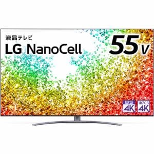 LG Electorinics Japan 55NANO96JPA 液晶テレビ 55V型／8K対応／YouTube対応／Netflix対応 ブラック