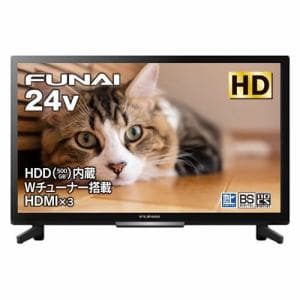 【推奨品】FUNAI FL-24H2040 地上･BS･110度CSデジタル ハイビジョン液晶テレビ 24V型 ブラック