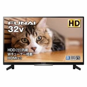 【推奨品】FUNAI FL-32H2040 地上･BS･110度CSデジタル ハイビジョン液晶テレビ 32V型 ブラック