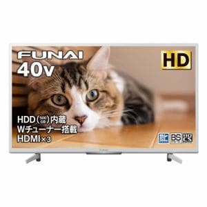 【推奨品】FUNAI FL-40H2040W 地上・BS・110度CSデジタル フルビジョン液晶テレビ 40V型 ホワイト