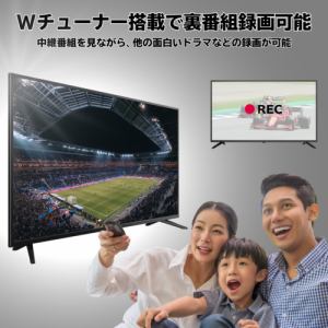 期間限定〕ジョワイユ SW40TVWHH 40型 液晶テレビ ブラック | ヤマダ 
