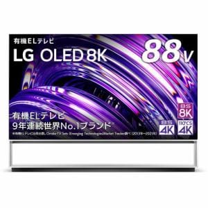 LG OLED88Z2PJA 有機ELテレビ OLED 88Z2PJA [88V型 ／8K対応 ／BS 8Kチューナー内蔵／YouTube対応 ／Netflix対応]