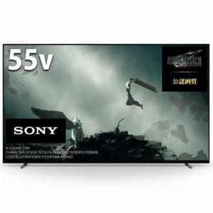 ソニー XRJ-55A80L 有機ELテレビ BRAVIA 55型