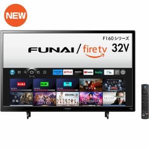 【イチ押し！】FUNAI FireTV FL-32HF160 Alexa対応リモコン付属 ハイビジョン液晶テレビ 32V型
