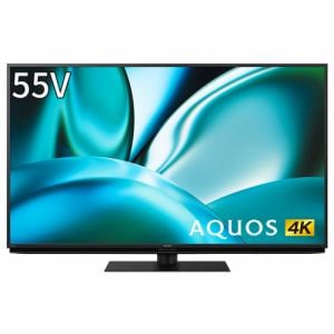 【推奨品】シャープ 4T-C55FN2 55v型 液晶テレビ AQUOS ４K 4TC55FN2 | ヤマダウェブコム