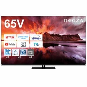 【推奨品】REGZA 65X8900N 有機ELテレビ65V型 レグザ X8900Nシリーズ