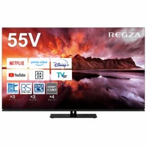 【推奨品】REGZA 55X8900N 有機ELテレビ65V型 レグザ X8900Nシリーズ