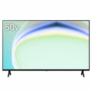 推奨品】パナソニック TV-50W80A 50V型 4K液晶テレビ YouTube対応 