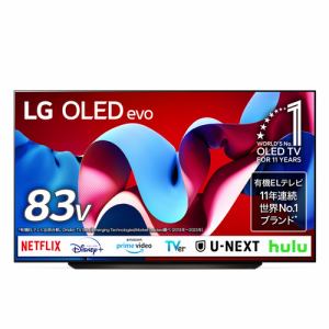 LG Electorinics Japan OLED83C4PJA 有機ELテレビ 83V型 ／4K対応 ／BS 4Kチューナー内蔵 ／YouTube対応 ／Netflix対応  ブラック