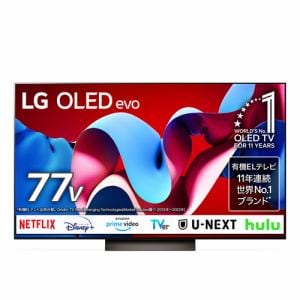 LG Electorinics Japan OLED77C4PJA 有機ELテレビ 77V型 ／4K対応 ／BS 4Kチューナー内蔵 ／YouTube対応 ／Netflix対応  ブラック