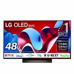 LG Electorinics Japan OLED48C4PJA 有機ELテレビ 48V型 /4K対応 /BS 4Kチューナー内蔵 /YouTube対応 /Netflix対応  ブラック
