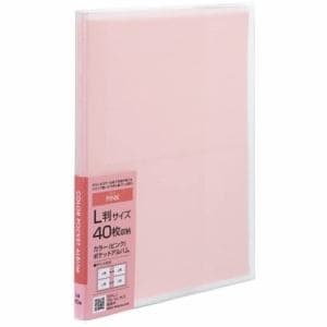 ナカバヤシ ｱｶ-PCL-40-P カラーポケットアルバム L判 2段 40枚収納 ピンク ｱｶPCL40P