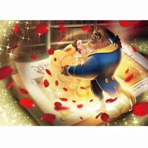 テンヨー ジグソーパズル 500ピース ジグソーパズル 美女と野獣 真実の愛の物語 (35x49cm) ブラウン
