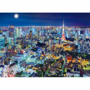 エポック　12-514s煌めく東京の夜-東京