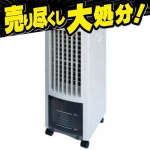 【夏物売りつくし大処分！】TEKNOS TCI-007 テクノイオン搭載リモコン冷風扇
