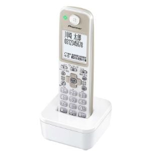 パイオニア Tf Ek71 N デジタルコードレス留守番電話機 増設用子機 シャンパンゴールド ヤマダウェブコム